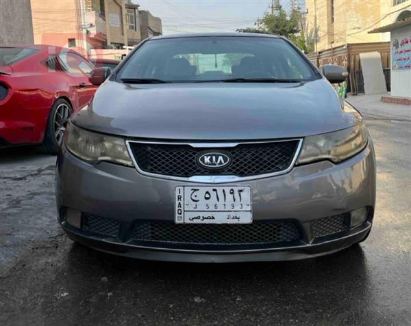 Kia for sale in Iraq